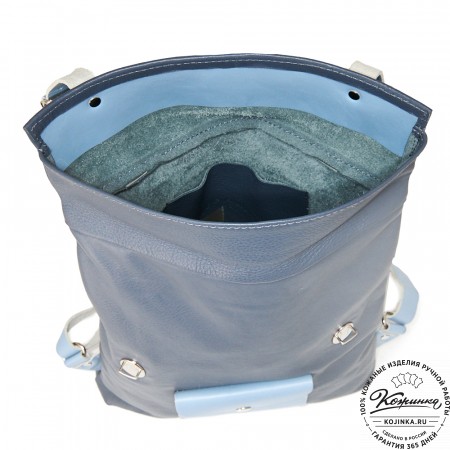 Кожаный рюкзак "Vogue New" (джинс)